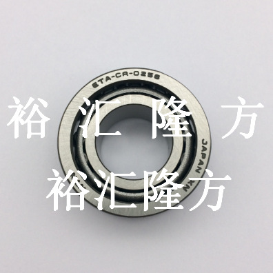 ETA-CR-0256 圆锥滚子轴承 CR0256 非标轴承