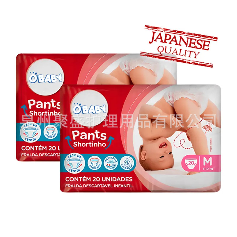 Best Selling Good Quality Baby Diapers Large Ring Waist Diapers Super Low Price