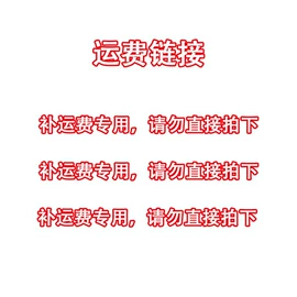 香肠烤肠类;鸡肉零食;火腿类