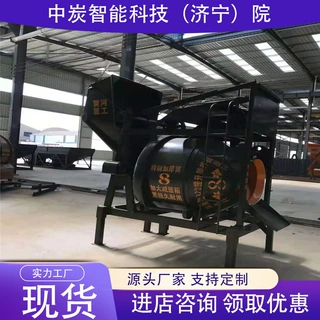液压爬梯式搅拌机 不需要人工按装拆卸 JZM750液压爬梯式搅拌机
