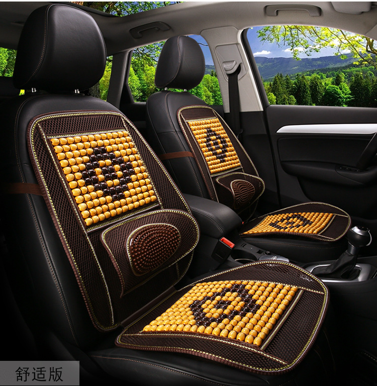 Car seat cushion summer seat cushion wooden bead car cushion truck single piece seat car summer cool cushion breathable and ventilated rear