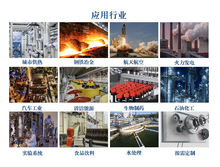 �����b�ÿװ�����Ӌ��ţ�������͵ �����DN150