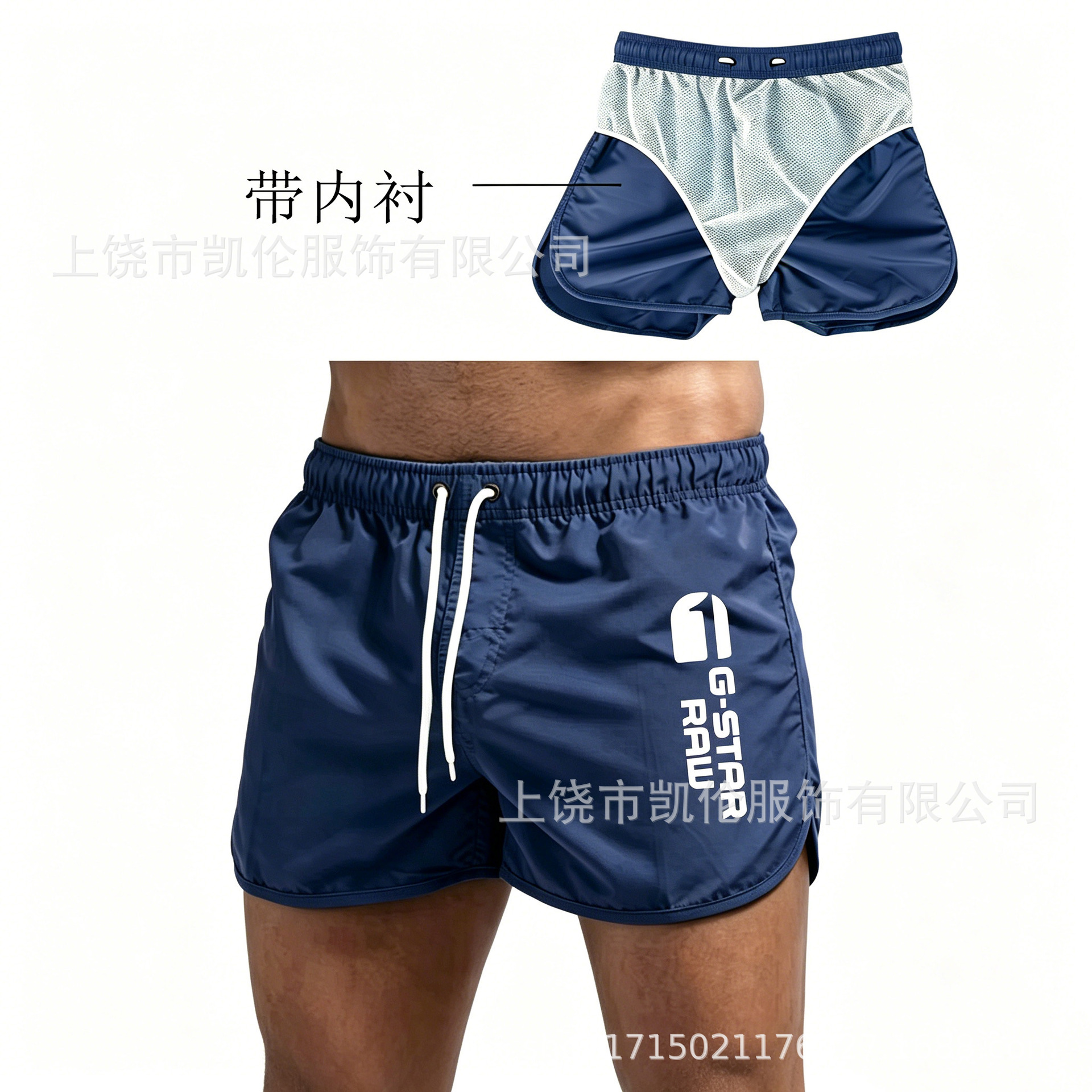 NWGS 네이비 블루