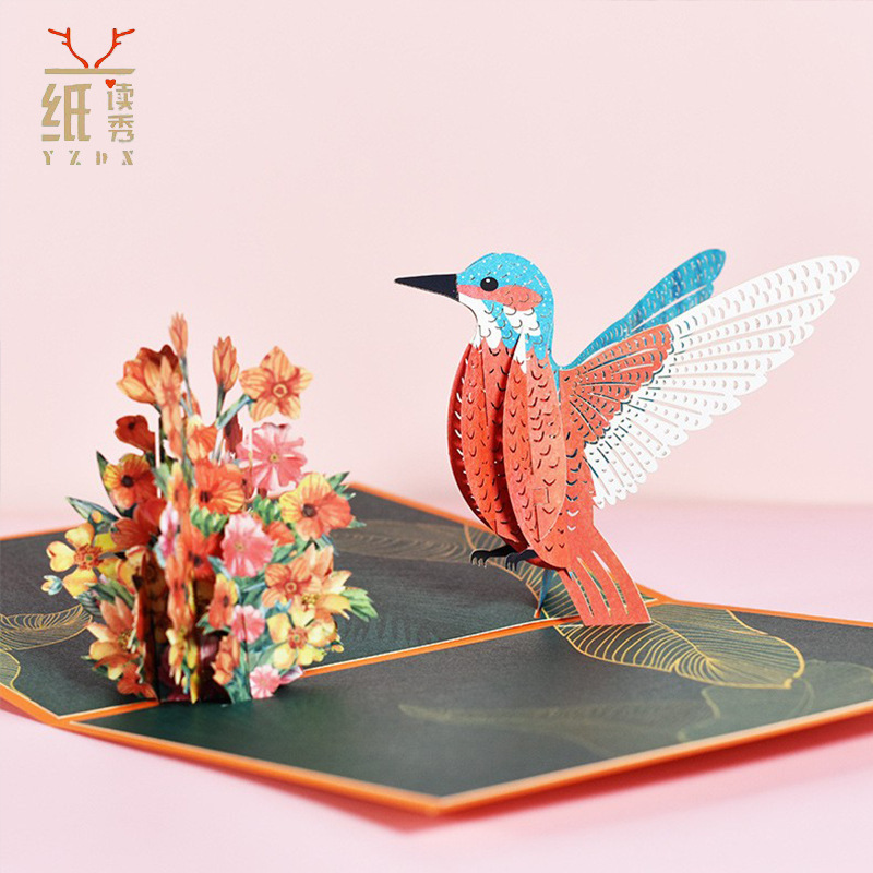 蜂鸟3D立体贺卡花蜜卡通简约枫叶鸟卡片生日祝福卡节日通用感恩卡
