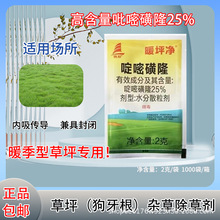 ��ƺ���݄�(ů��)���÷���ůƺ��25%��׻�¡�rș��Ʒ������