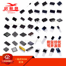 SCC2691AC1A28 ��װPLCC28 ���ɵ�·оƬ