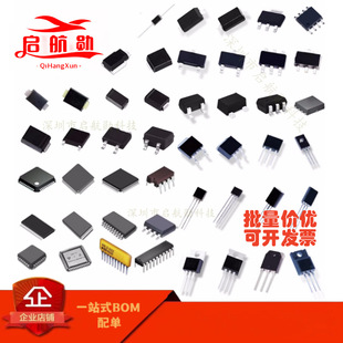 SCC2691AC1A28 ���bPLCC28 �����·оƬ