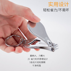 Manufacturer's stainless steel corkscrew fingernail clip multi-purpose with keychain logo nail clip wine opener can be customized with logo