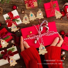 �}�Q����ɫ�pɫ���K �Y����b�t�G���K��ˇ�ֹ�DIY���ƺ決��YD99