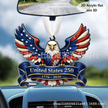 �羳��������������250�����b�������o�����Ɍ��ۇ��߶Y��