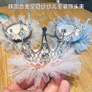 Ůͯ�������w�ʹڰl�A�Ͻ�߼��Ѓ�ͯ���|�l�СŮ����������픊A