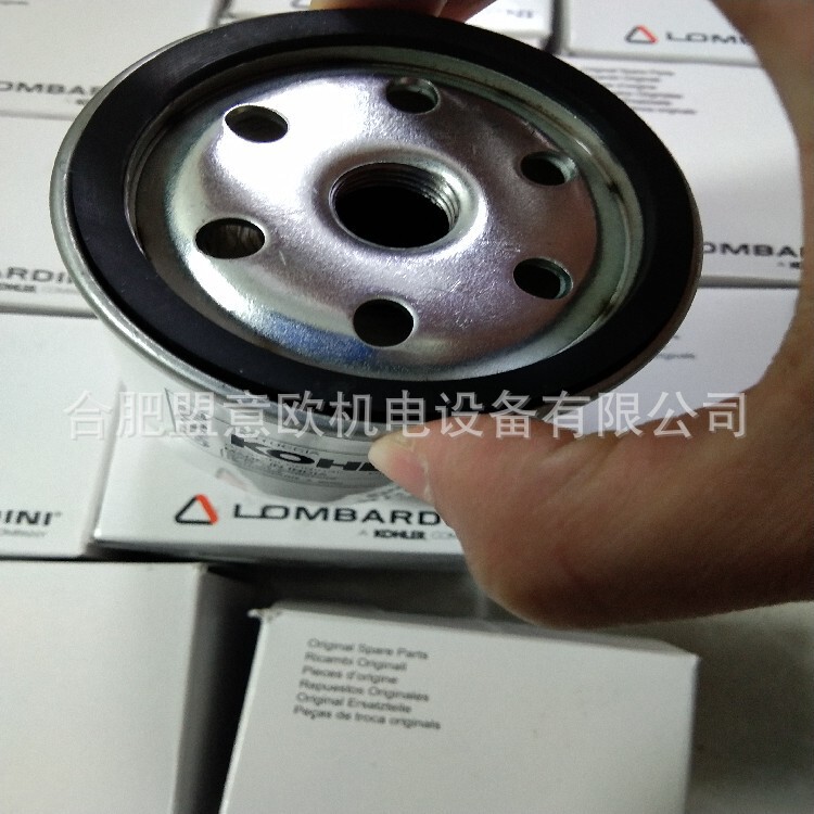 Italy KOHLER Upper Repair Bag, KOHLER Lower Repair Bag