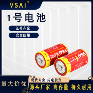 1̖늳؟�ˮ��ȼ��ú�������ͲD��R20�����Cһ̖��늳��L�m��