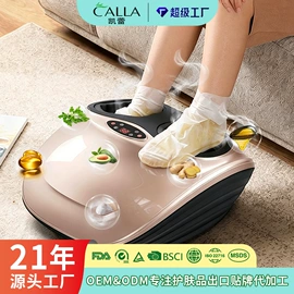 贴片面膜;眼膜;液态精华