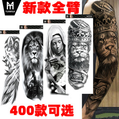 Whole arm tattoo stickers wholesale jesus and mother crown lion tattoo stickers cross-border supply