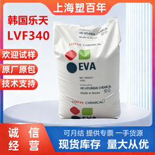 �n������ LVF340 14-2 ע�ܰl�ݴ�Ĥ Ь���Ќ�Ĥ ��ī �T�� EVA��