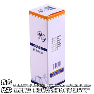 �ŝ�55ML���Ӱ������坍������ϴ��������Ʒ�������lһ�����l