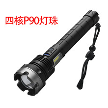 �¿���s׃��P90�������Ͳ�๦�܏������h��ֱ��P70���Ͳ
