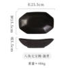 Octagonal Ingot Bowl-Yeying