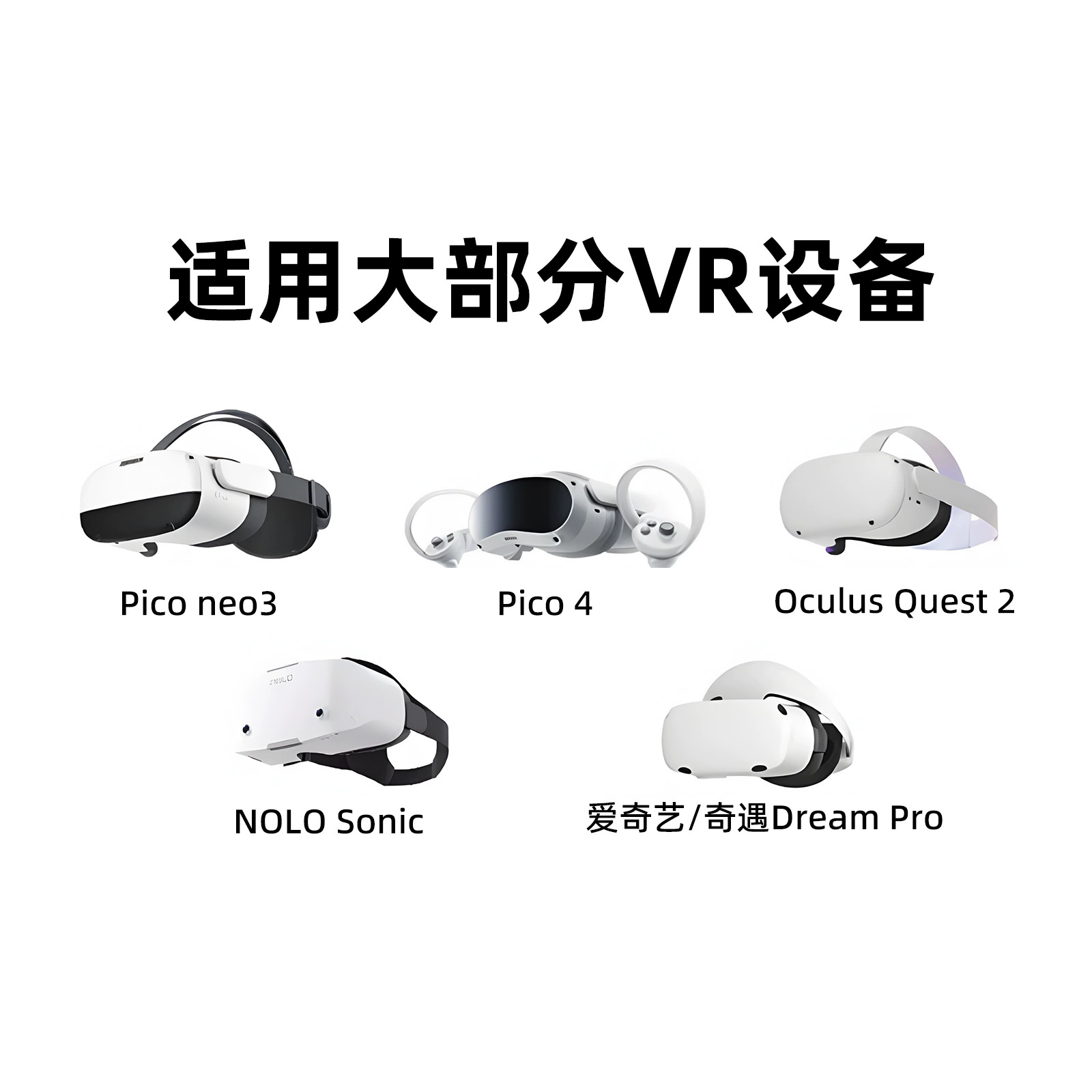 VR Link Очки Шлем Стриминг Локоть Соединение Кабель Oculus quest3 usb Соединение Кабель 3м5м