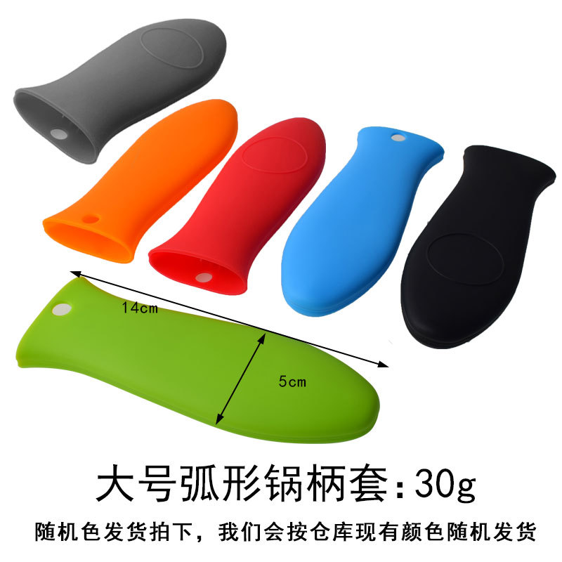 En stock gran panal silicona olla manija cubierta aislamiento térmico olla manija cubierta wok mango guantes a prueba de calor antideslizante engrosada olla manija cubierta