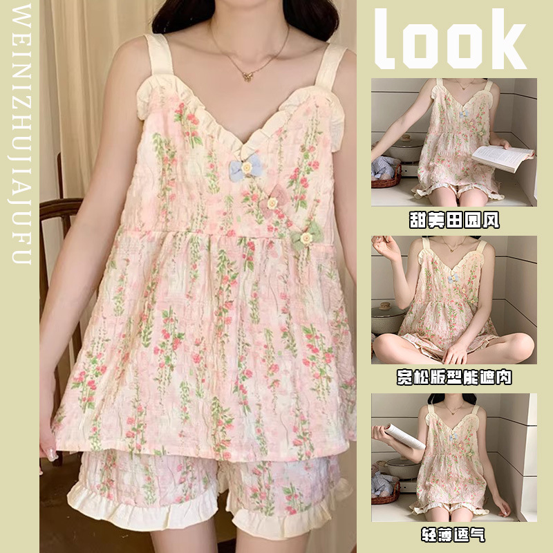 Summer Pajamas for Women with Breast Pads, High-End Cool Suspenders, Shorts, Sweet Style, Ruffled Cloud Cotton Home Wear Set
