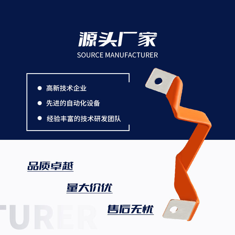 RHI   ����Դ����������Ե�������� ��ͭ�������� ͭ��Ƭ������