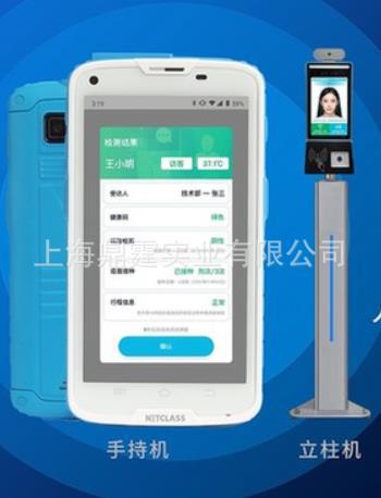 �����ڱ� ����ʶ��������ɨ��