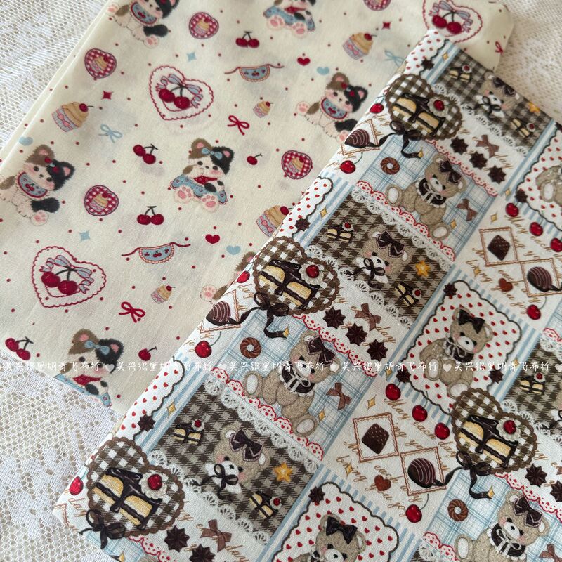 100% Cotton 40-Count Digital Printed Fabric, Vintage Lolita Patchwork, Women's Clothing, Children's Clothing, Family Matching Outfits, Home Wear DIY