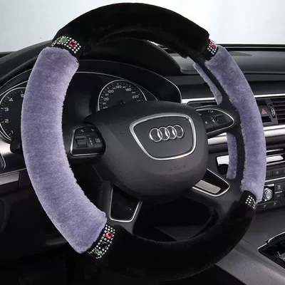 Winter Warm Plush Car Steering Steering wheel cover - premium-plush-black-gray-38cm-steering-wheel-cover-with-inner-ring