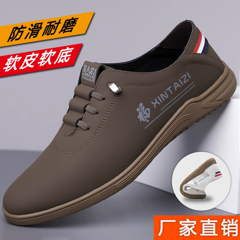 [Качество счетчика] Мужская новая модная повседневная обувь Four Seasons нескользящая и износостойкая мягкая подошва для комфорта