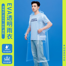 �и߿�͸�������L��ȫ���������w������ِ�ݳ�����������ˮ��