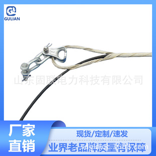 �ܿվ��͏����A ONZ-70-13.2mm �A�gʽ�͏���� Դ�^�S�� K