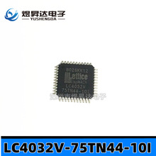 全新 LC4032V-75TN44-10I TQFP44 微控制器芯片单片机