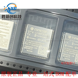 ȫ��ԭ�bESP32-S3-WROOM-1-N16R8  Wi-Fi+�{��5.0 16MB32λ�p��MC