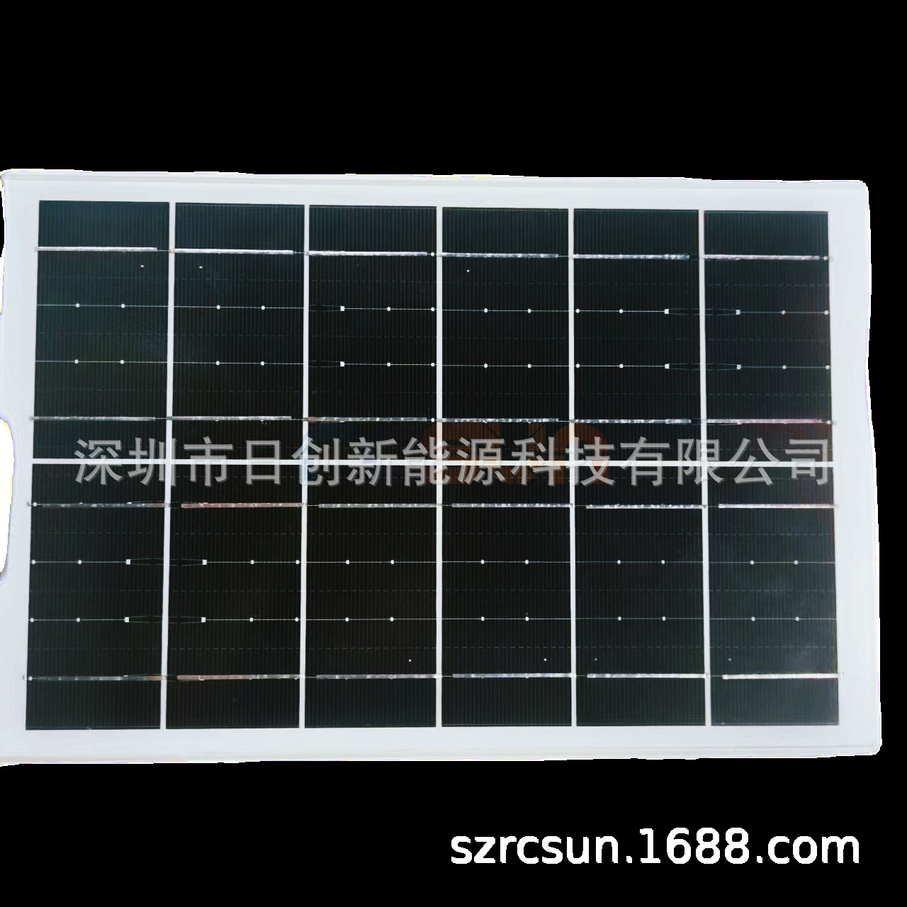 太阳能光伏板工厂直销专业厂家生产玻璃板6v 8w 户外光伏发电储能