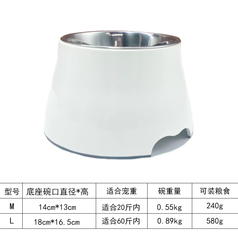 Taza de pies altos - Blanco