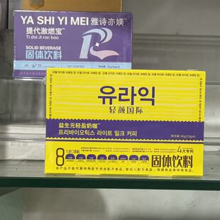�p��H����Ԫ�pӯ�̿������ȼ����Ԋ�������w���ֱ���W�t����