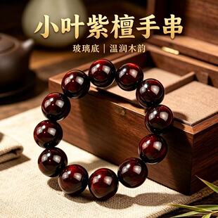 �S��ֱ�Nӡ��С�~��̴2.0���ϲ����������ִ�ľ�|���108��Ů����
