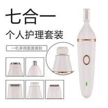 �๦��Ůʿ��ë��USB����ߺ�һȫ��ˮϴÓë�x��ʿ��횵���ü��