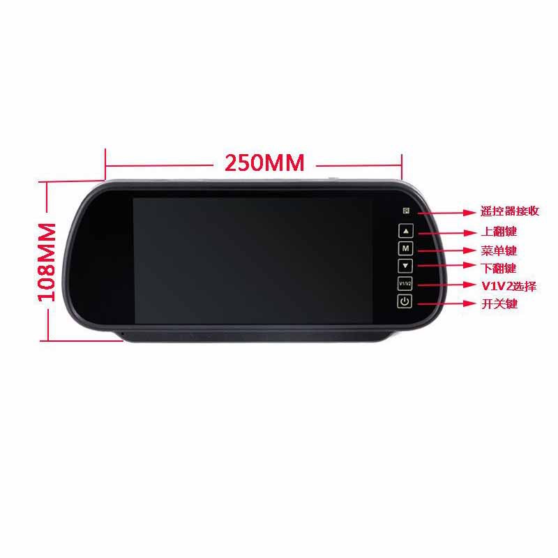 Truck reversing image display 7inch CCD rearview mirror high-definition camera with aviation connector standard 15m cable set