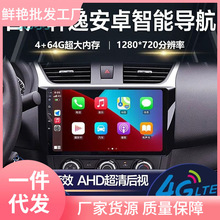 ծa܎ݽ{BԭS܇dп@ʾ܇Ӱ񌧺һ