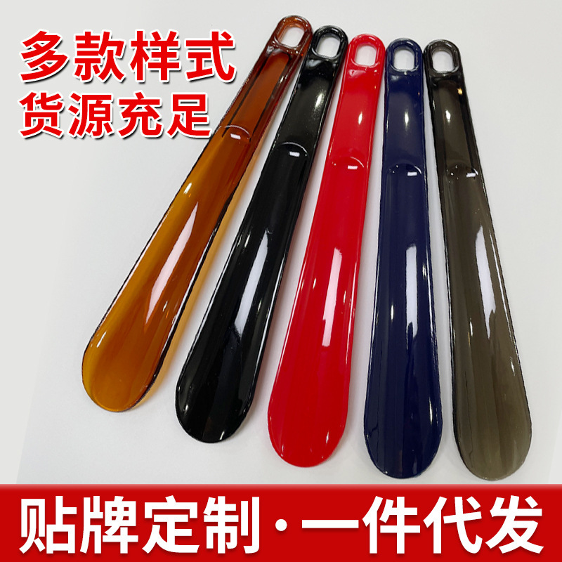 メーカー卸売りスポットのプラスチック靴は靴を抜いて便利で、靴の神器を履いて腰をかがめずに靴を持ち上げてスポットを便利にすることができる|undefined