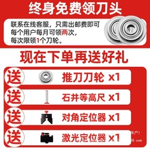 ʯ���ք��Ƶ��߾��ȴɴu�и�C�شuʯ�����Ƶ��ɴu1��6������