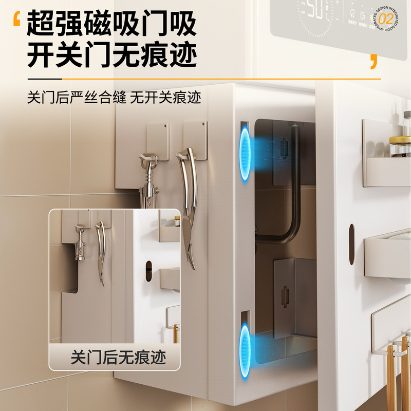 燃气遮挡罩磁吸可开门热水器厨房管道装饰遮丑置物架洞洞板壁挂炉|undefined