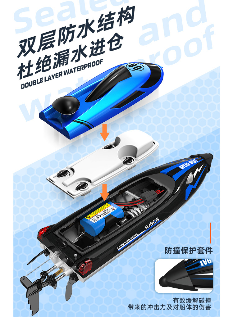 HJ808-OK_10.jpg