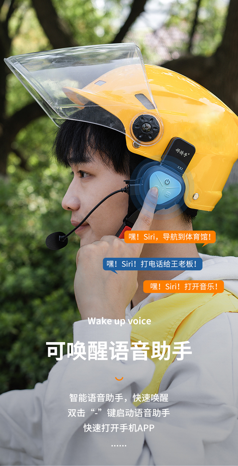 230304-F十02920-(2-2)myw(lxq)mt