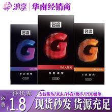 ����G�c���w�������ױ���־����밲ȫ�׮���؈�������׾Ƶ���Ȥt