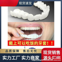 �������������˛]���X�ɳ��ȫ�ڼ����ڳ�׽����׷������������