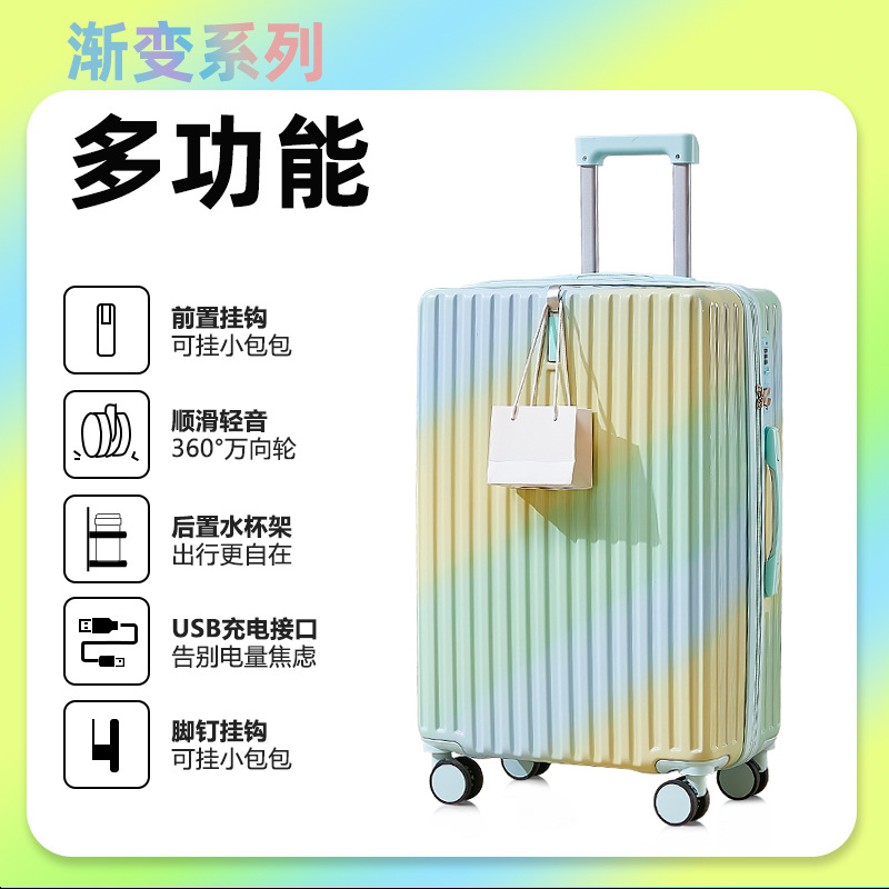 목가적 그라디언트